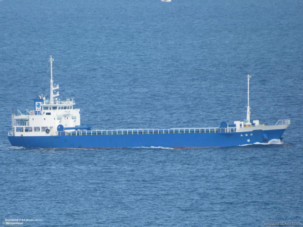 Shisei-Maru - General Cargo Ship vessel registered in Japan