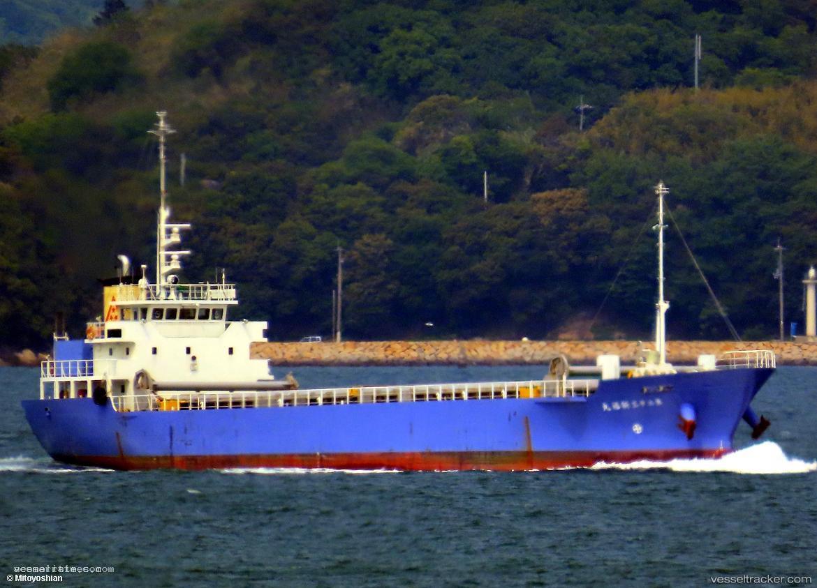Shinpuku-Maru-No.23 - General Cargo Ship vessel registered in Japan