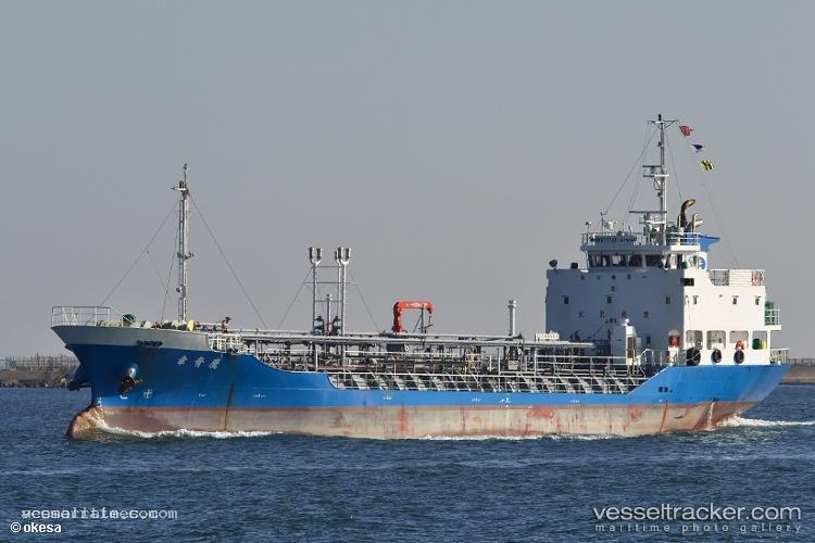 Kohseiyoh - Chemical Tanker vessel registered in Japan