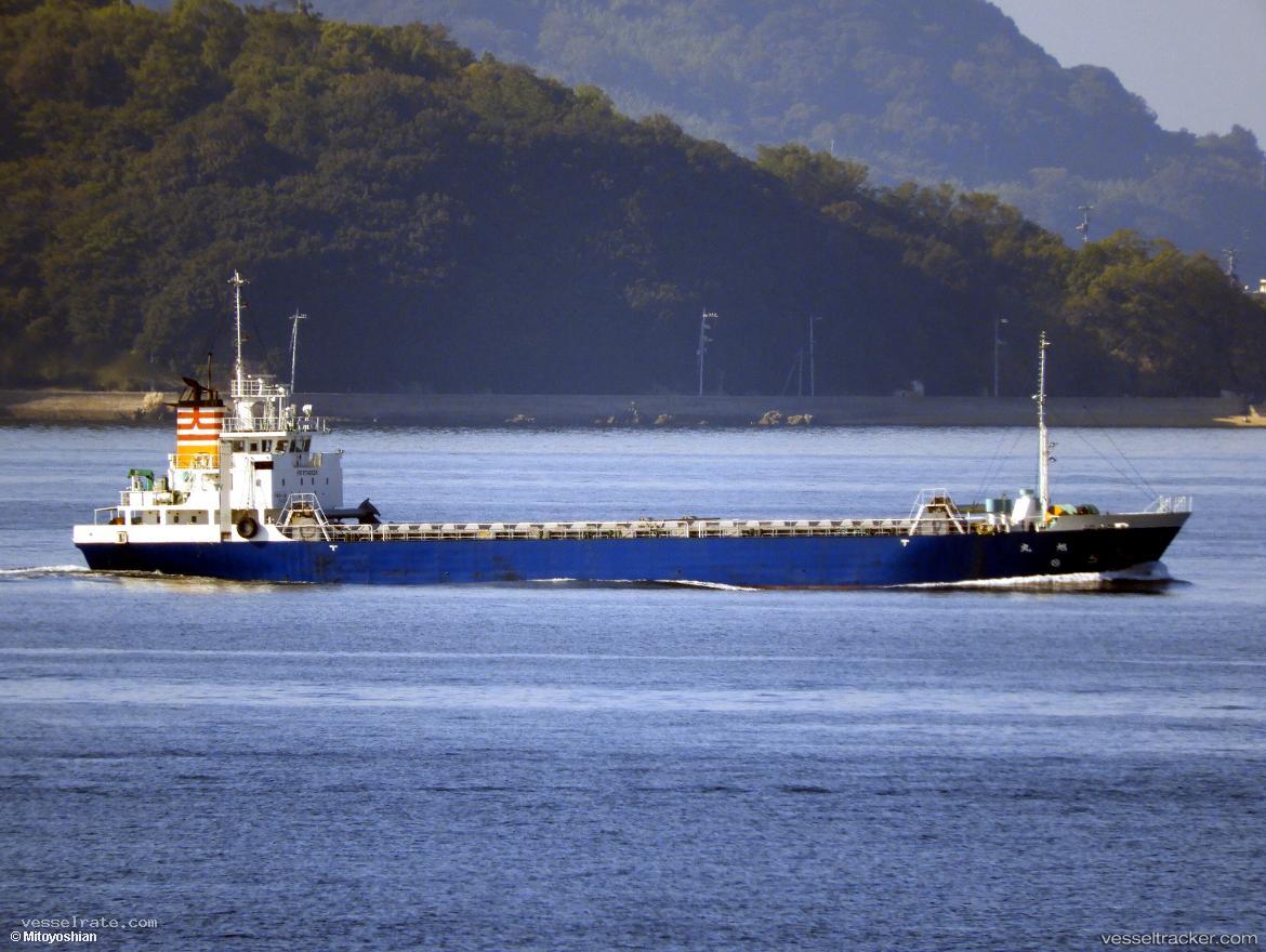 Asahimaru - General Cargo Ship vessel registered in Japan