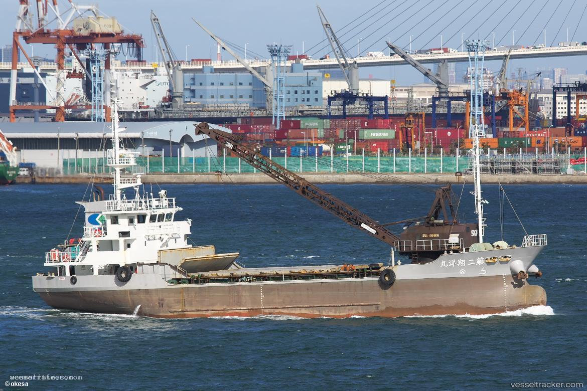 No.11kyoeimaru - General Cargo Ship vessel registered in Japan