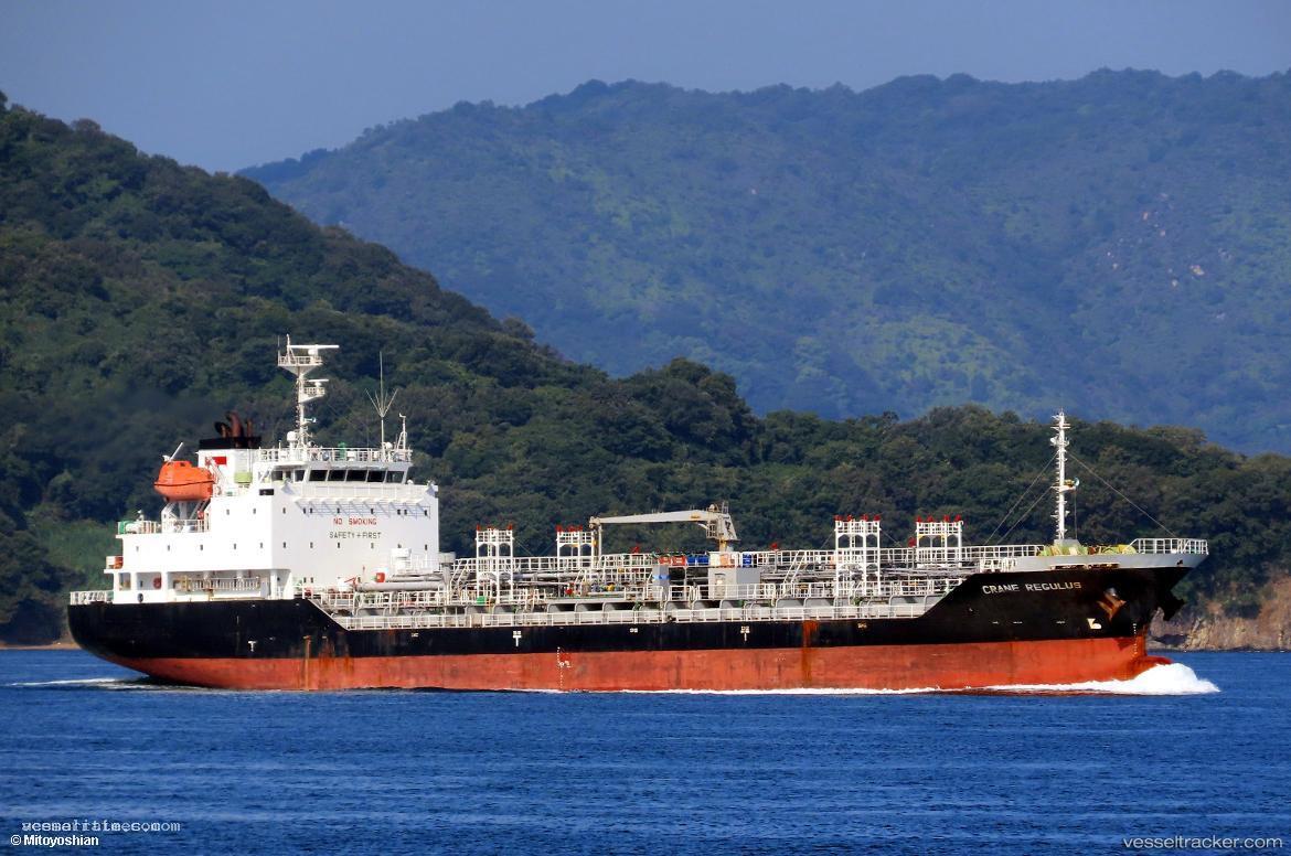 Crane-Regulus - Chemical Oil Products Tanker vessel registered in Panama
