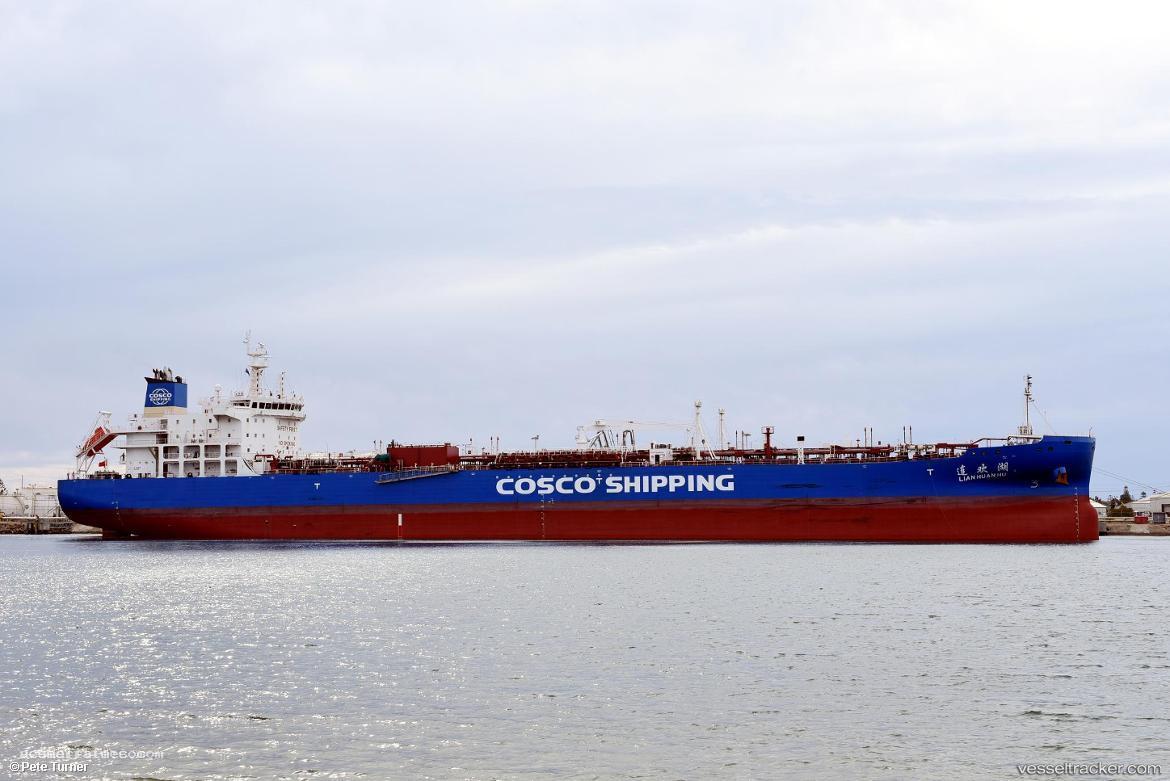 Lian-Huan-Hu - Chemical Oil Products Tanker vessel registered in China
