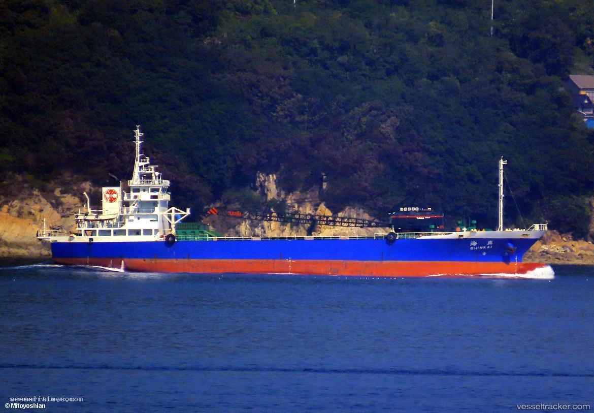 Shinkai - General Cargo Ship vessel registered in Japan