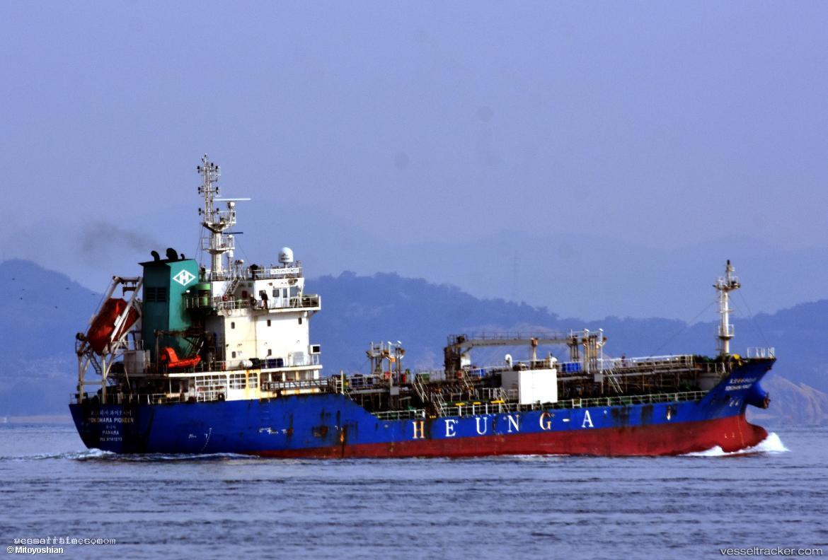 Yokohama-Pioneer - Chemical Oil Products Tanker vessel registered in South Korea