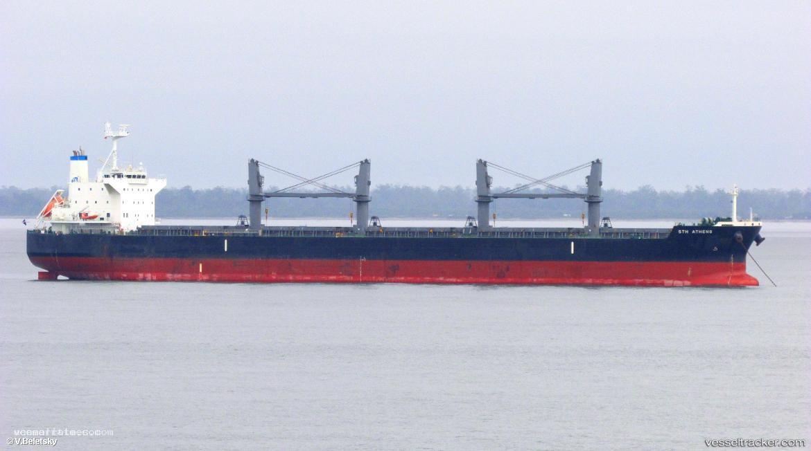 Dsi-Pegasus - Bulk Carrier vessel registered in Marshall Islands