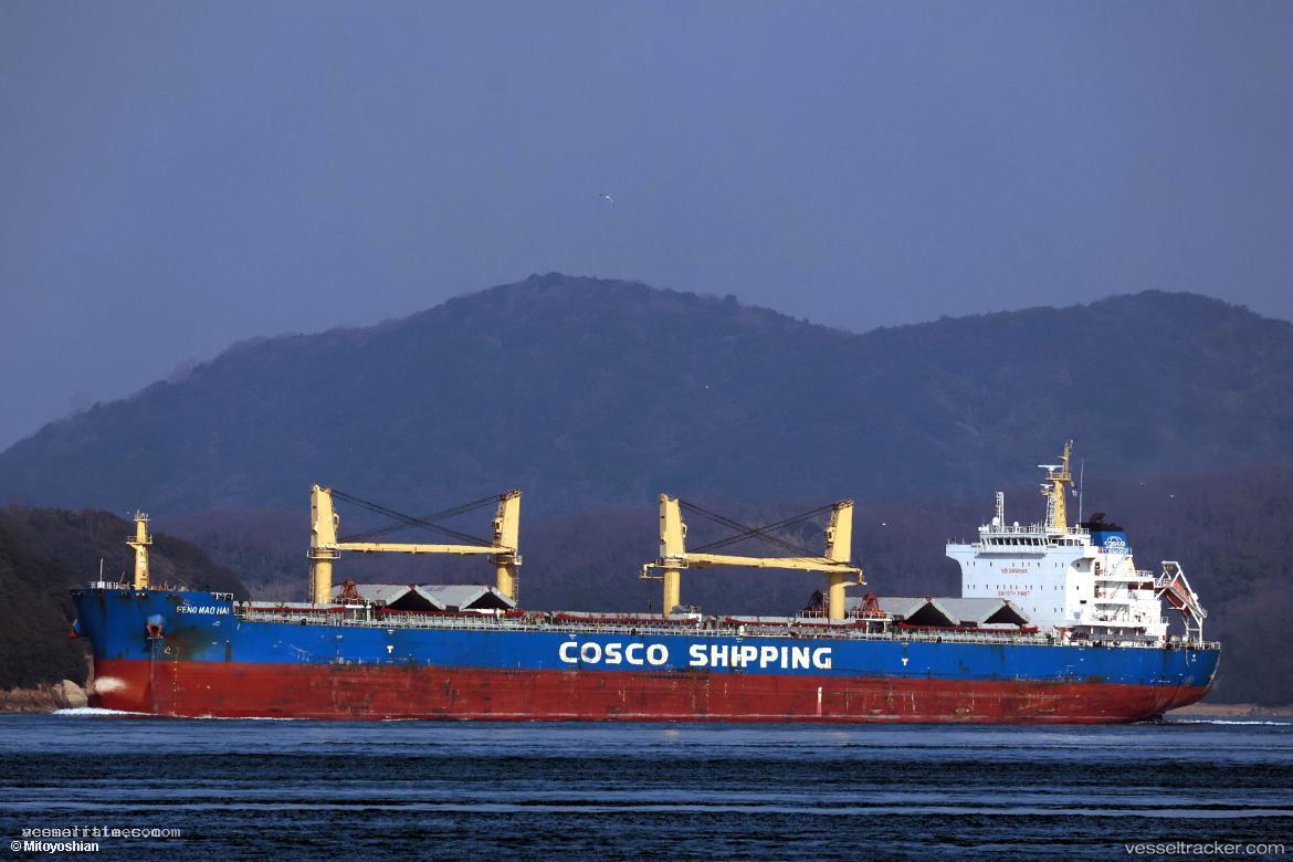 Feng-Mao-Hai - Bulk Carrier vessel registered in Hong Kong
