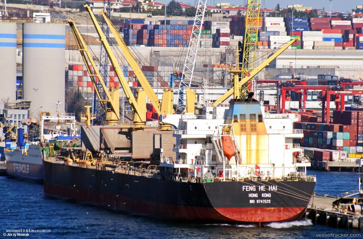 Feng-He-Hai - Bulk Carrier vessel registered in Hong Kong