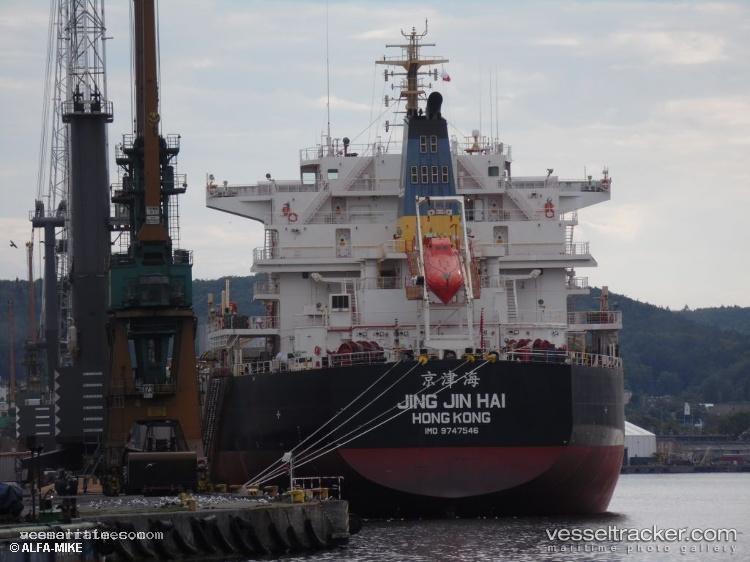 Jing-Jin-Hai - Bulk Carrier vessel registered in Hong Kong