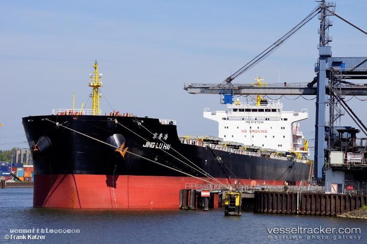 Jing-Lu-Hai - Bulk Carrier vessel registered in Hong Kong