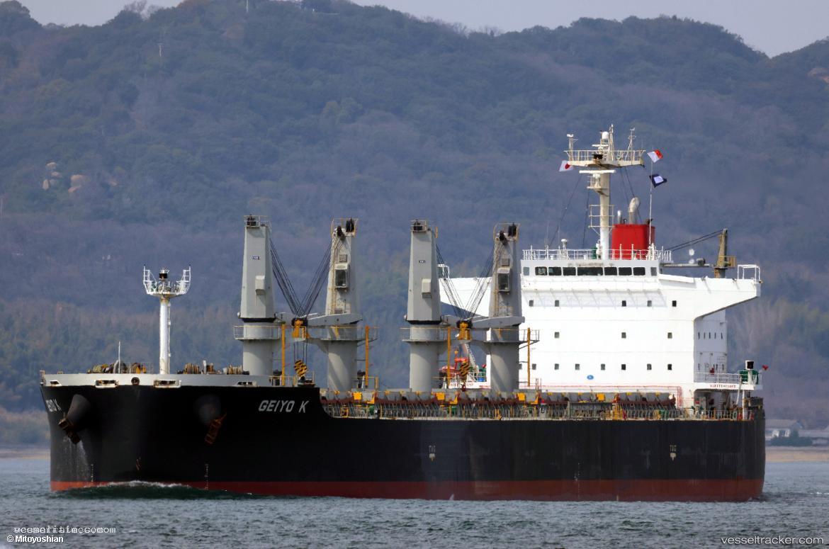 Geiyo-K - Bulk Carrier vessel registered in Marshall Islands
