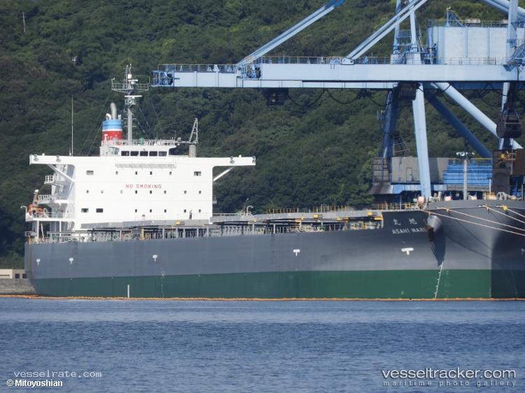 Asahi-Maru - Bulk Carrier vessel registered in Japan