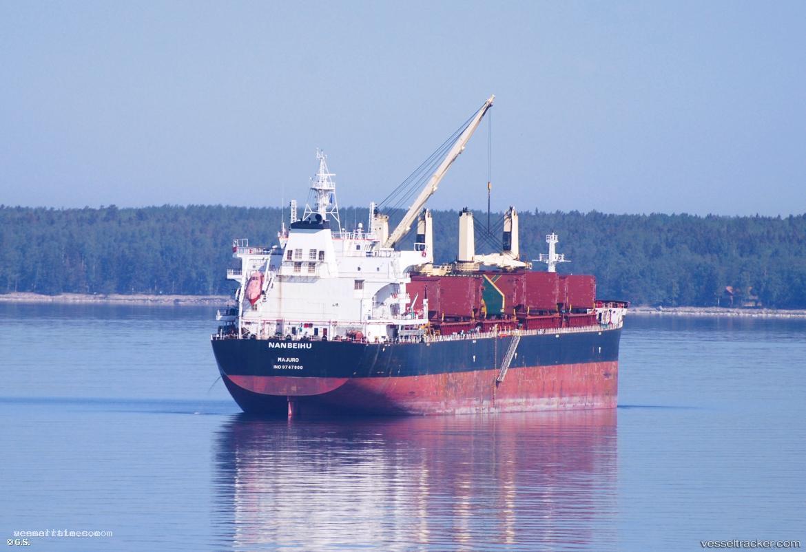 Nan-Bei-Hu - Bulk Carrier vessel registered in Marshall Islands
