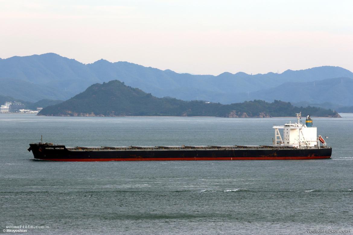Mineral-Hokusai - Bulk Carrier vessel registered in Panama