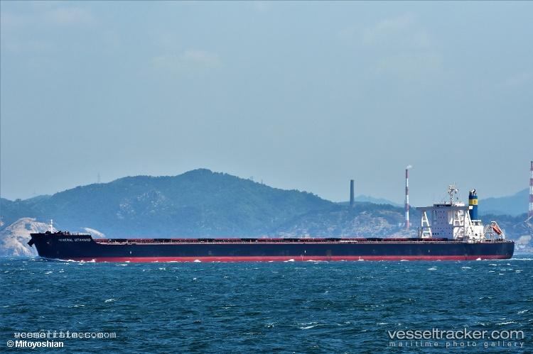Mineral-Utamaro - Bulk Carrier vessel registered in Panama