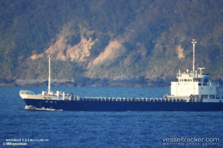 Shinei-Maru - General Cargo Ship vessel registered in Japan
