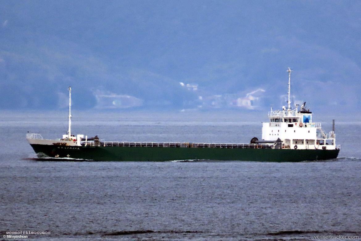 Sumifuku-Maru-No.18 - General Cargo Ship vessel registered in Japan