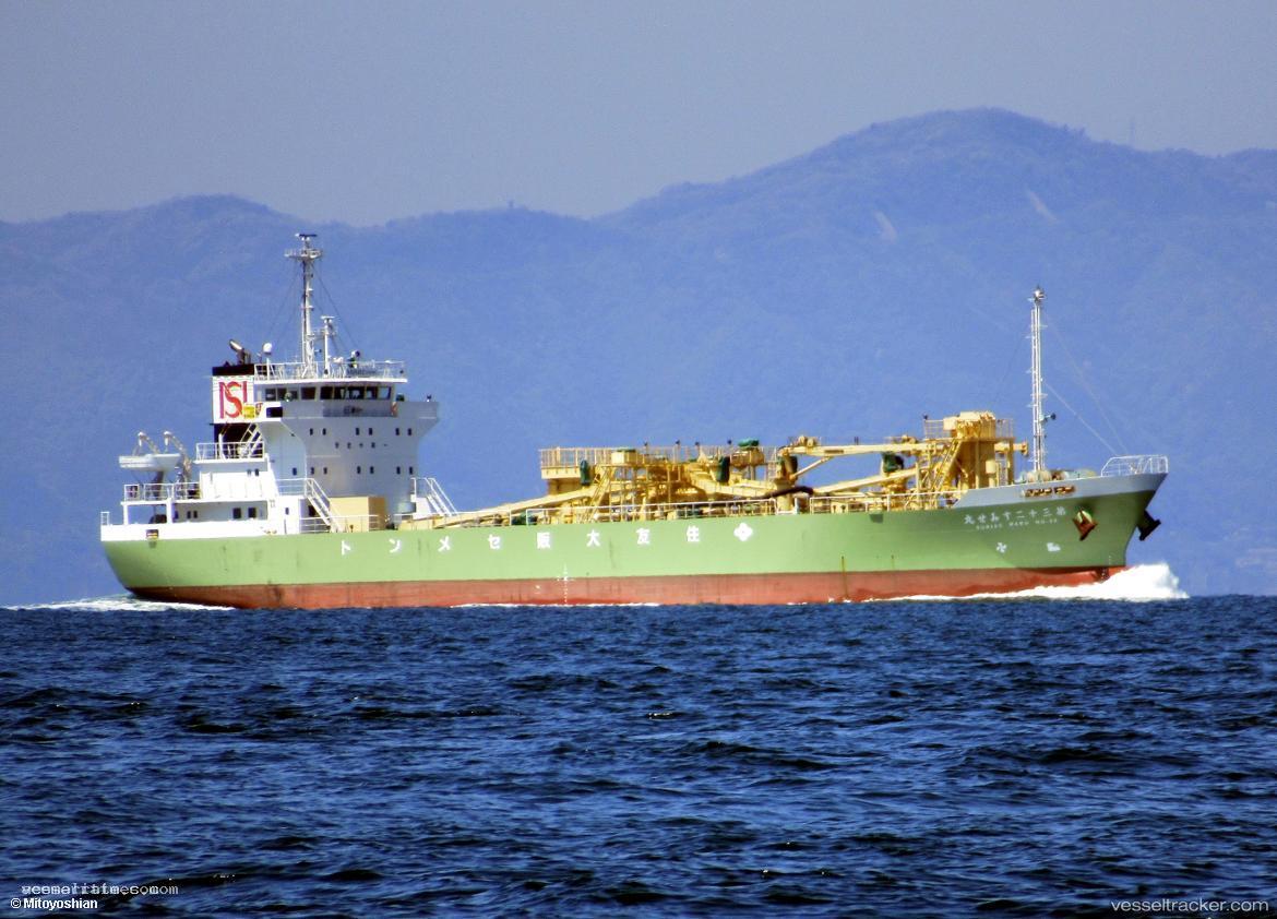 Sumise-Maru-No.32 - Cement Carrier vessel registered in Japan