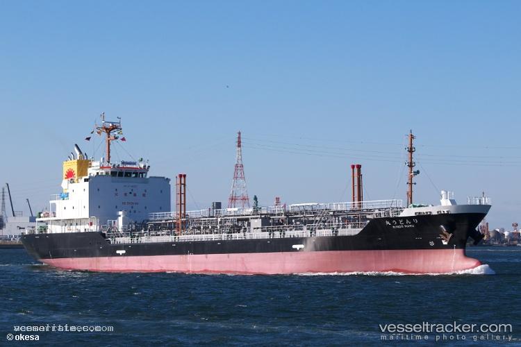 Rindo-Maru - Oil Products Tanker vessel registered in Japan