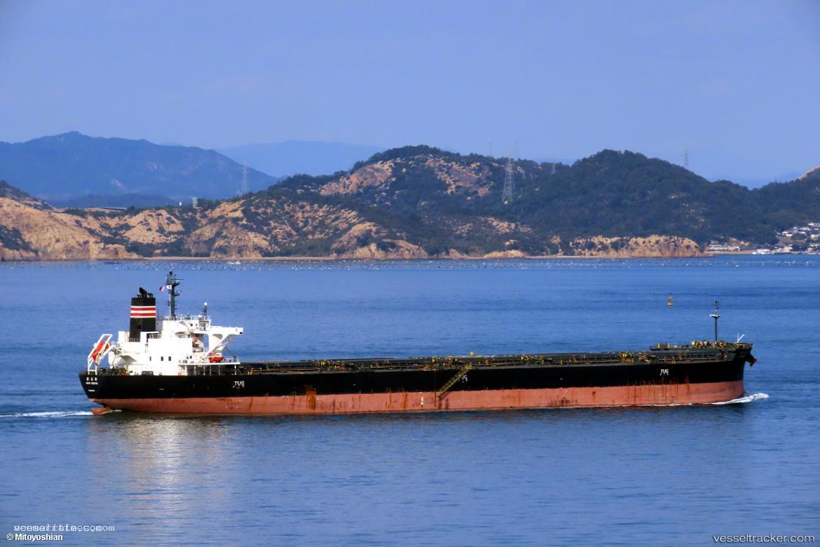 Shin-Sekiyo - Bulk Carrier vessel registered in Japan