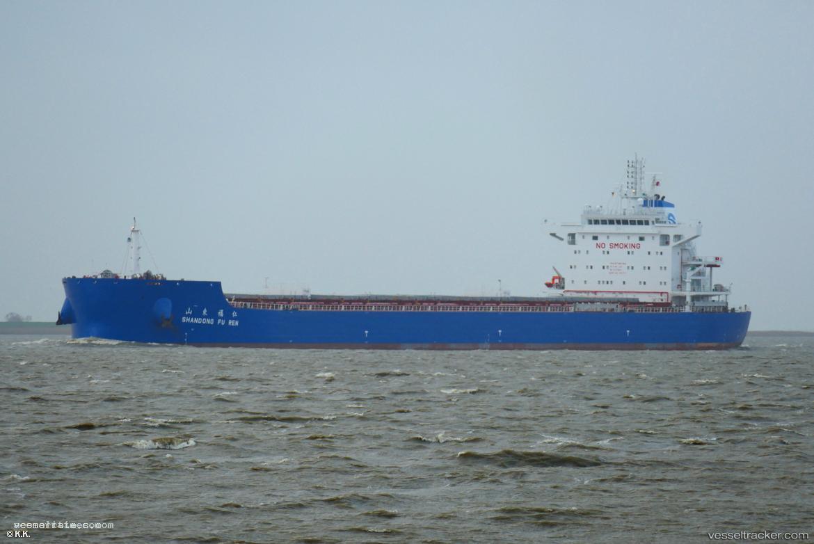 Shandong-Fu-Ren - Bulk Carrier vessel registered in Hong Kong