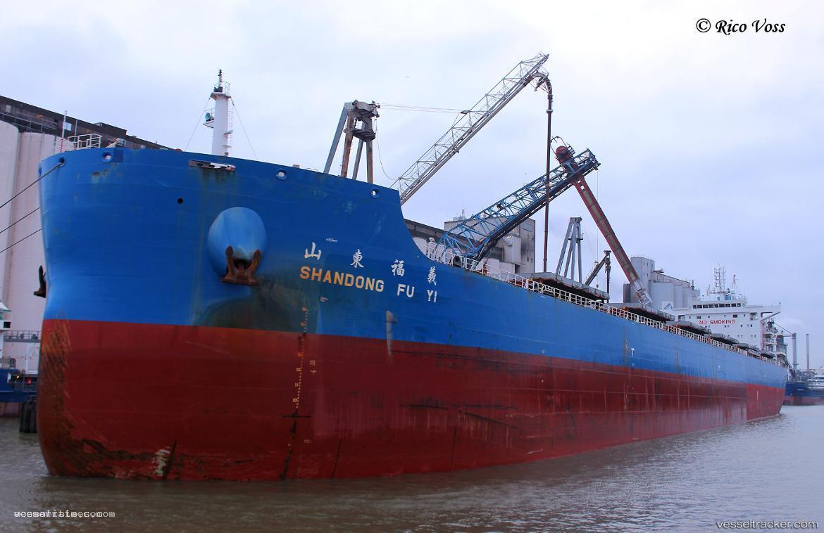 Shandong-Fu-Yi - Bulk Carrier vessel registered in Hong Kong