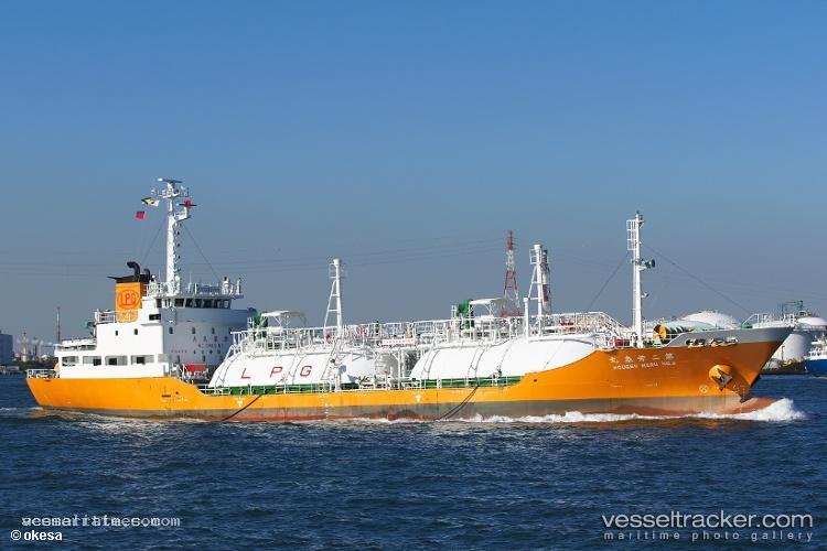 Housen-Maru-No.1 - Lpg Tanker vessel registered in Japan