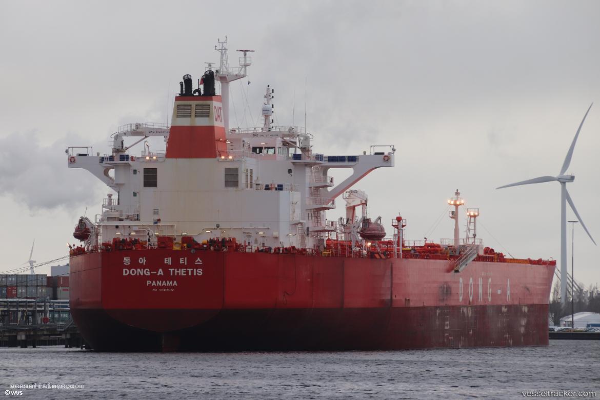 Elandra-Firth - Crude Oil Tanker vessel registered in Liberia