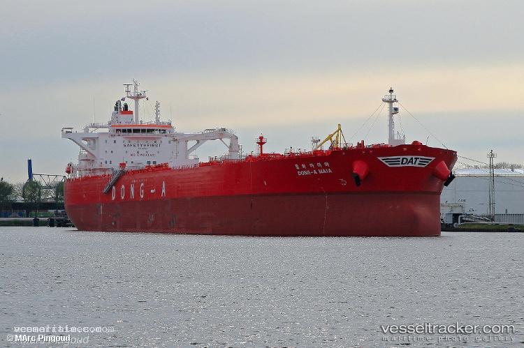 Elandra-Gulf - Crude Oil Tanker vessel registered in Liberia