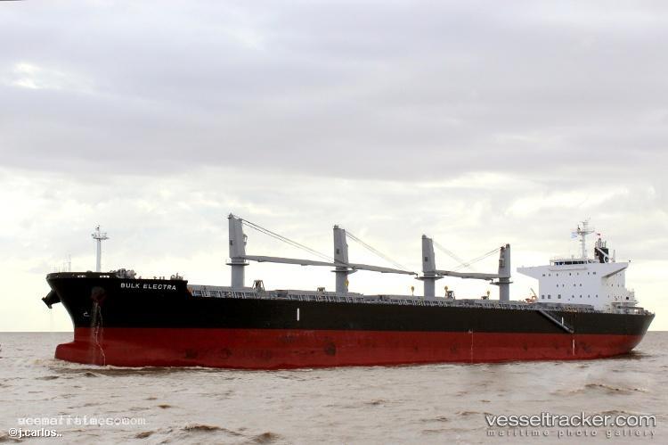 Fatema-Jahan-I - Bulk Carrier vessel registered in Bangladesh