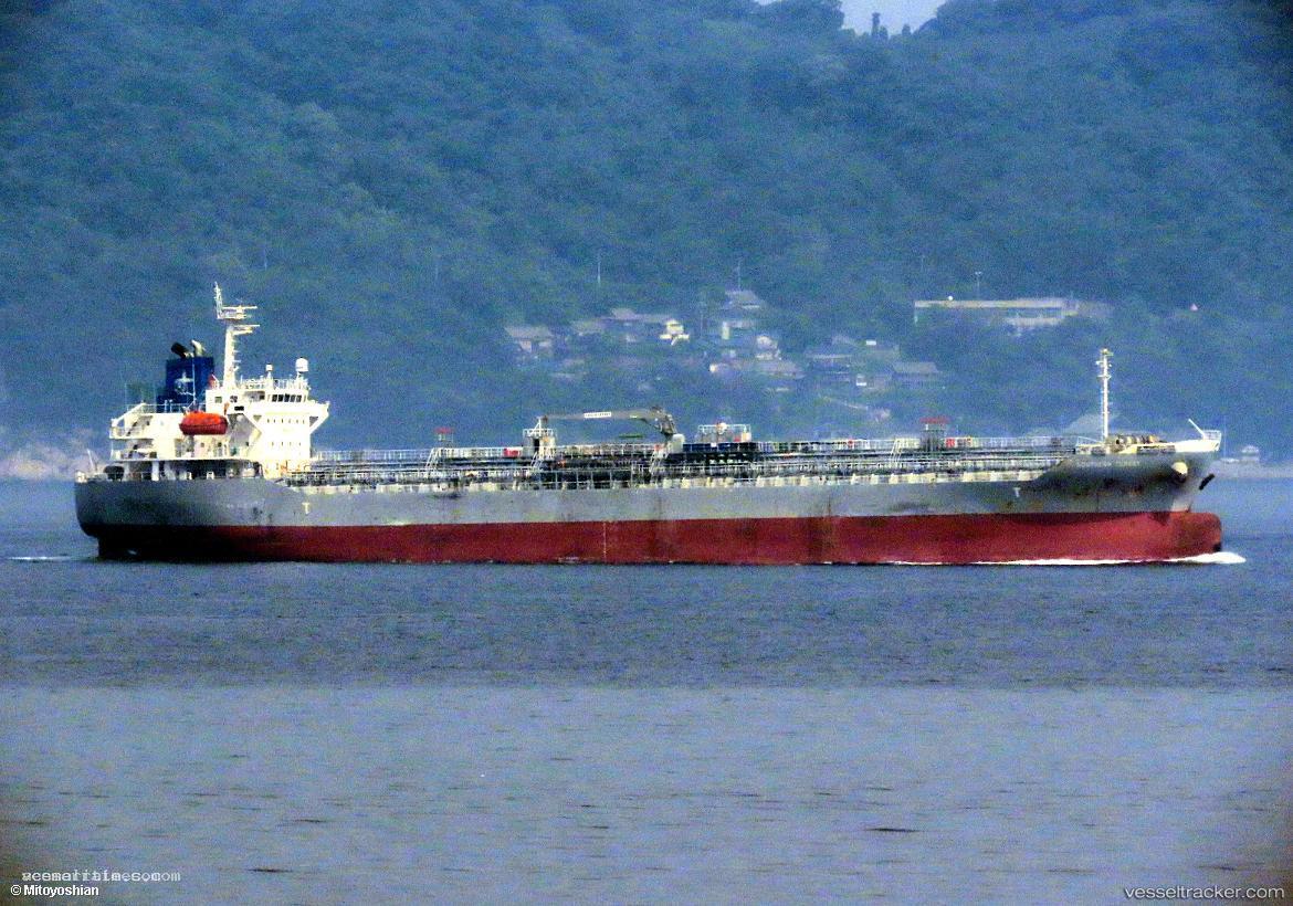 Southern-Turkey - Chemical Oil Products Tanker vessel registered in Liberia