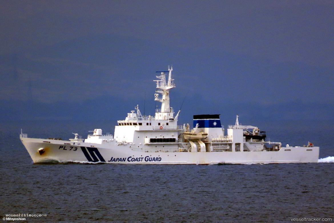 Kii - Patrol Vessel vessel registered in Japan