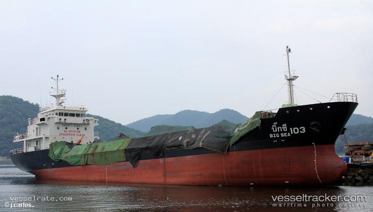 Big-Sea-103 - Oil Products Tanker vessel registered in Thailand