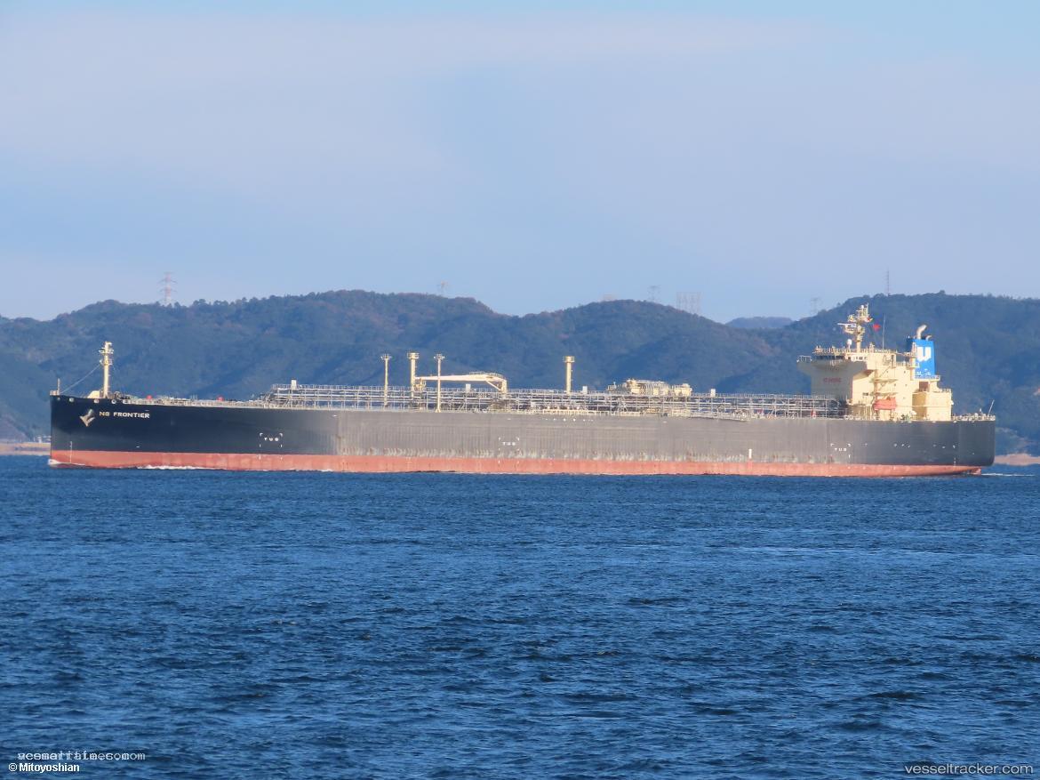 Ns-Frontier - Lpg Tanker vessel registered in Panama
