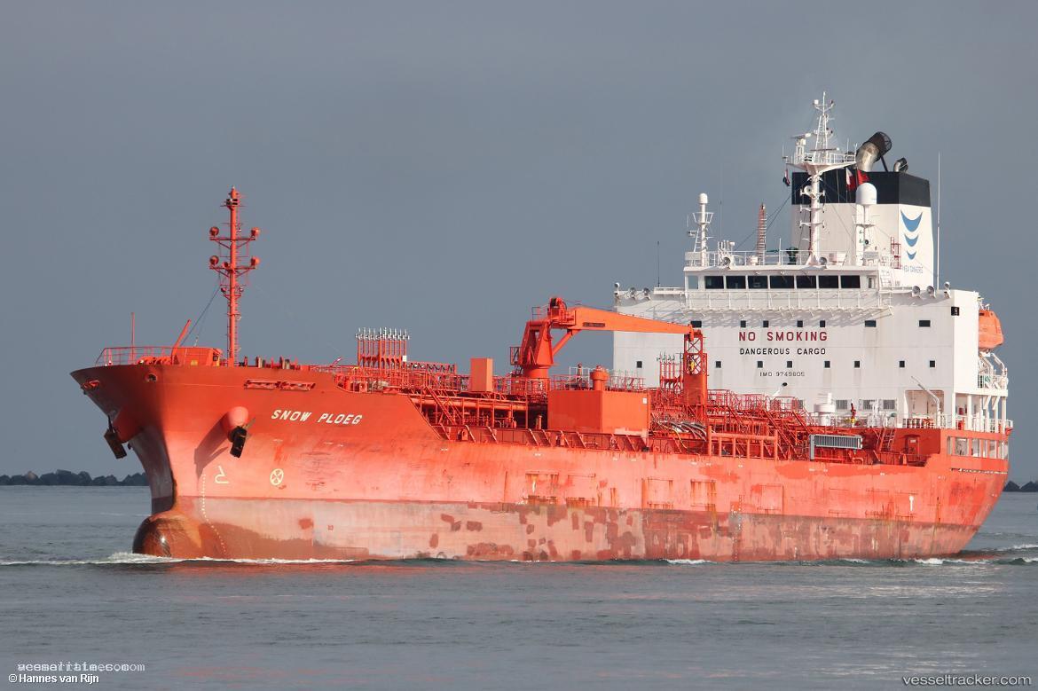 Swan-Pacific - Chemical Oil Products Tanker vessel registered in Cayman Islands