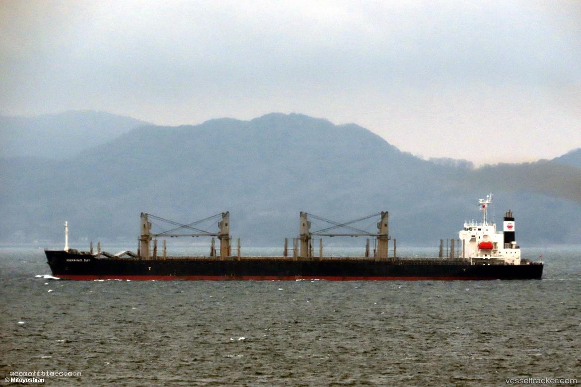 Nanaimo-Bay - Bulk Carrier vessel registered in Hong Kong