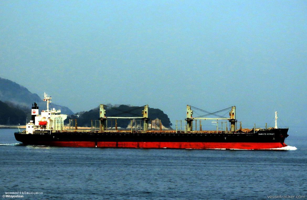 Manta-Nigar - Bulk Carrier vessel registered in Marshall Islands