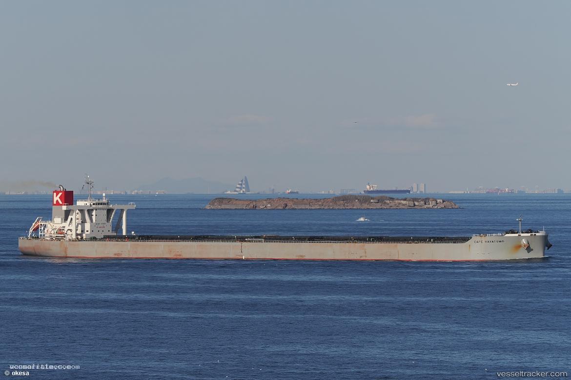 Cape-Hayatomo - Ore Carrier vessel registered in Panama
