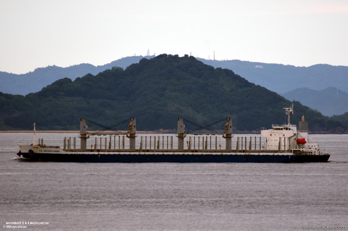 Adventure - General Cargo Ship vessel registered in Marshall Islands