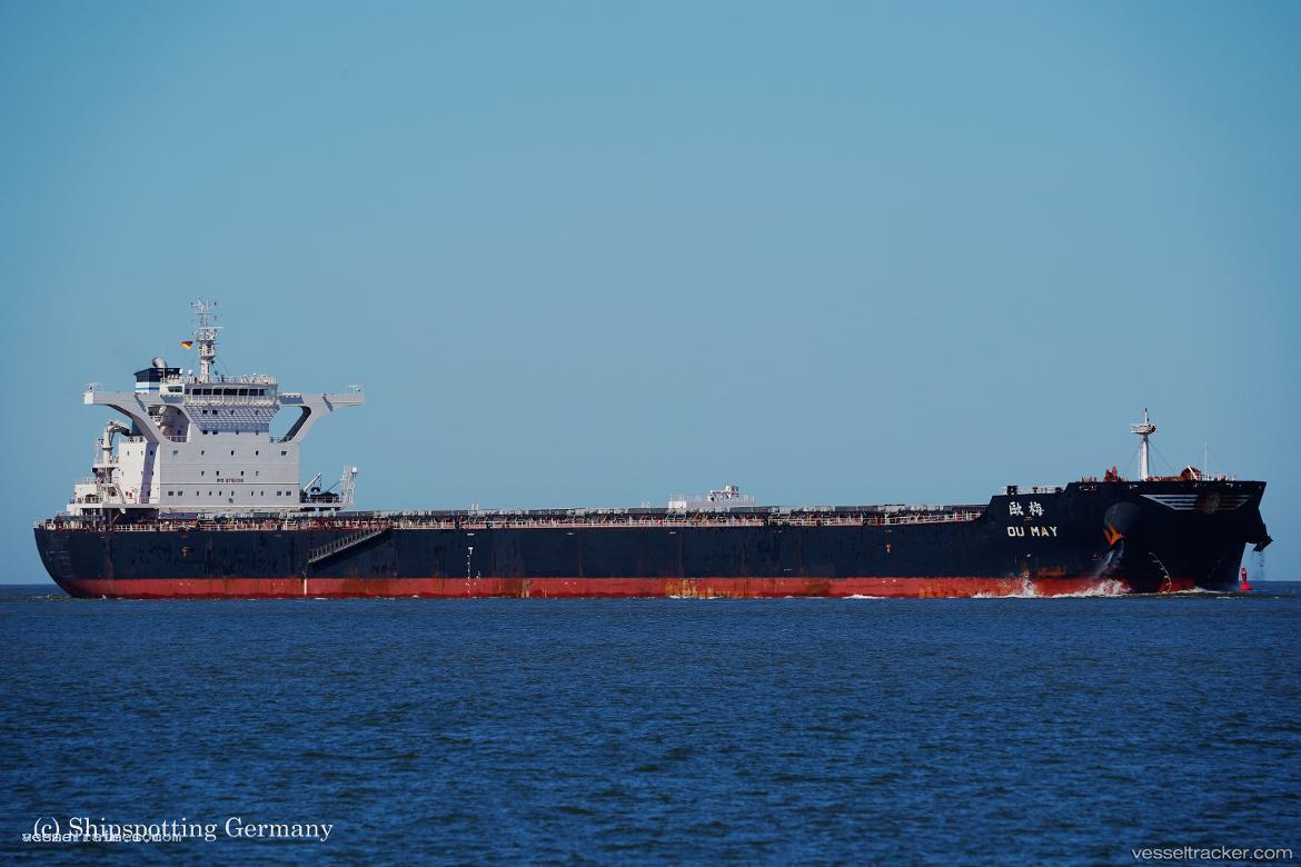 Ou-May - Bulk Carrier vessel registered in Liberia