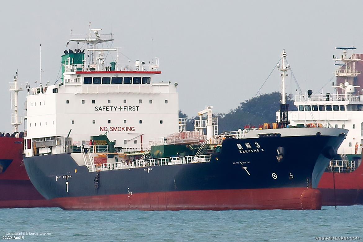 Bitumen-Heiwa - Asphalt Bitumen Tanker vessel registered in Singapore
