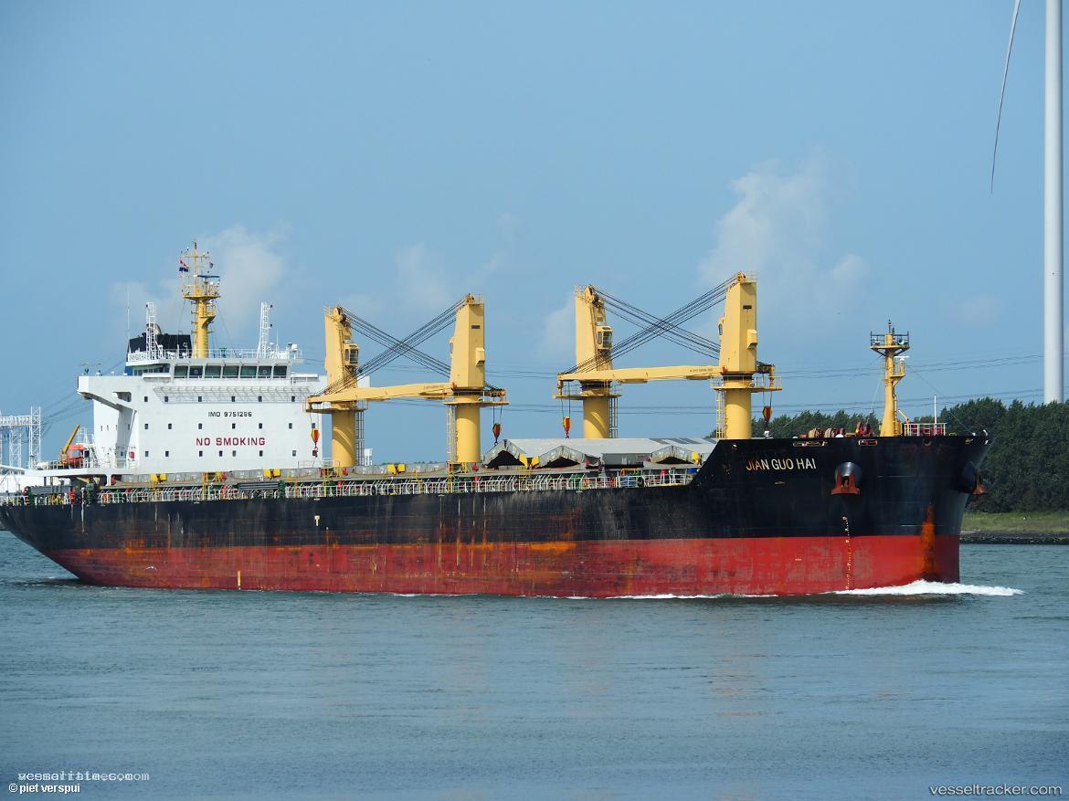 Jian-Guo-Hai - Bulk Carrier vessel registered in Hong Kong