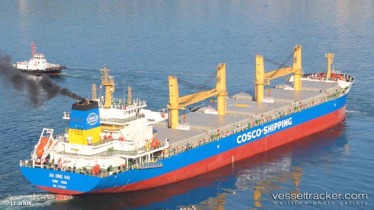 An-Ding-Hai - Bulk Carrier