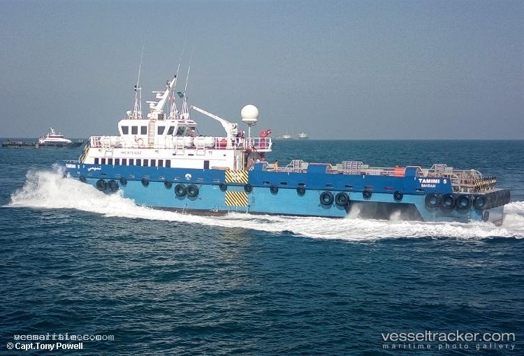 Tamimi-5 - Utility Vessel vessel registered in Saudi Arabia