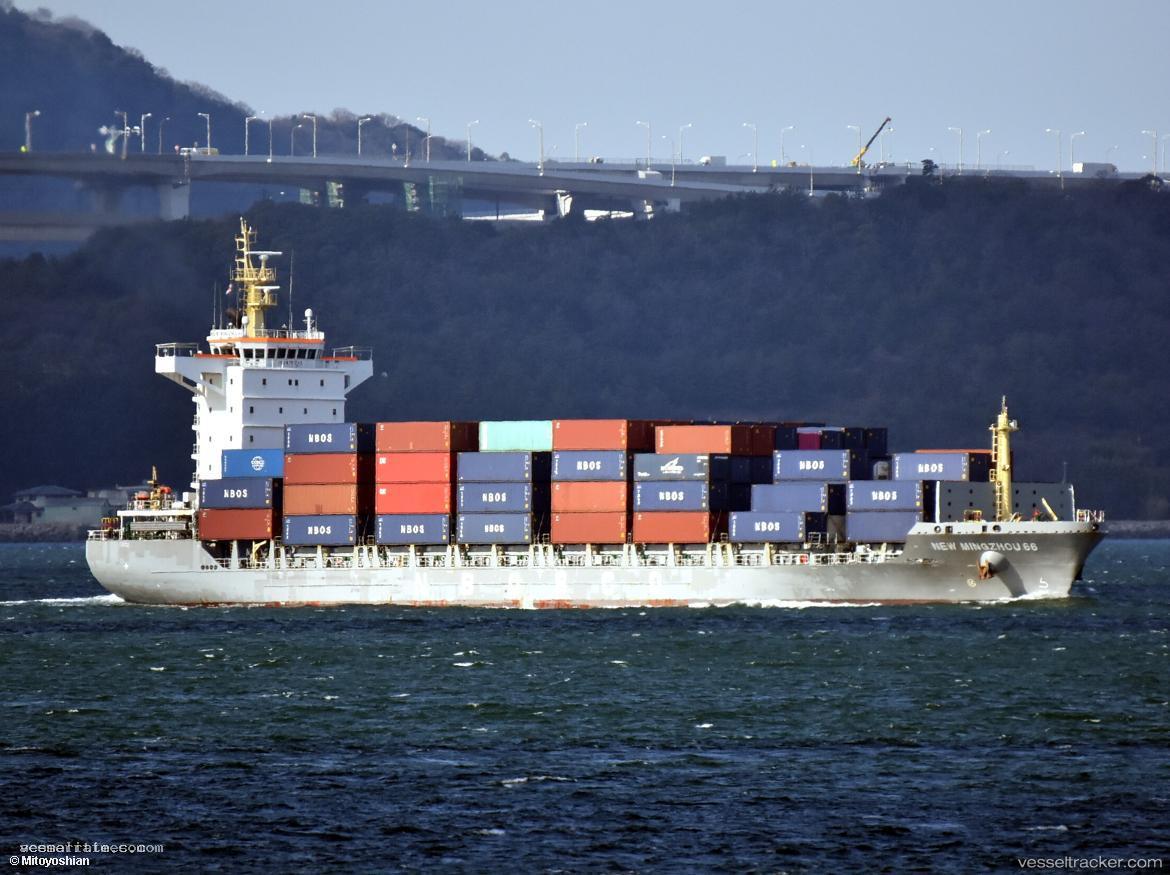 New-Mingzhou-66 - Container Ship vessel registered in Hong Kong