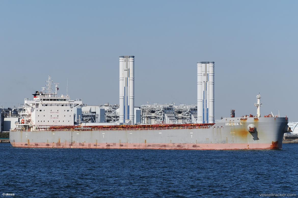 Armonia-A - Bulk Carrier vessel registered in Marshall Islands