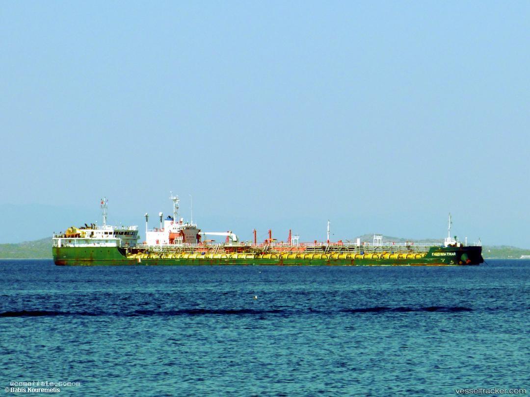 Gabdulla-Tukay - Chemical Oil Products Tanker vessel registered in Panama