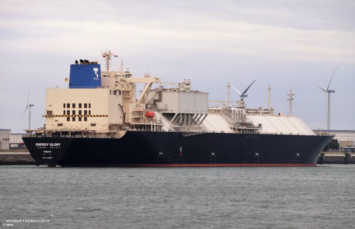Energy-Glory - Lng Tanker vessel registered in Japan
