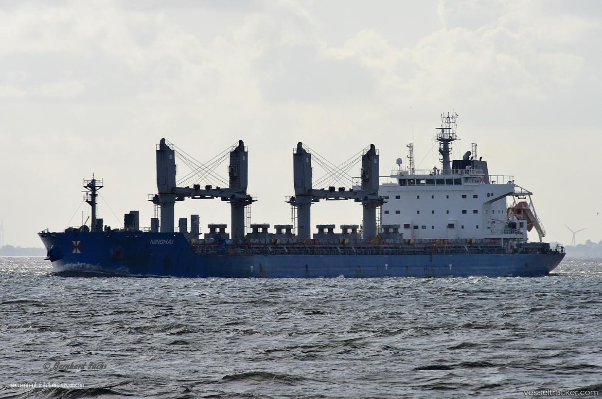 Hg-Stewart - Bulk Carrier vessel registered in Liberia