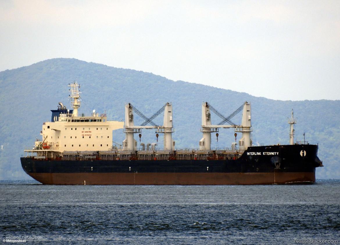 Asia-Minor - Bulk Carrier vessel registered in Liberia